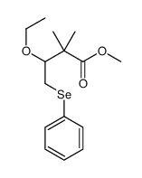 methyl 3-ethoxy-2,2-dimethyl-4-phenylselanylbutanoate Structure