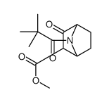 3-Oxo-7-azabicyclo[2.2.1]heptane-2,7-dicarboxylic acid 7-tert-butyl 2-methyl ester Structure