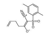 1-diazonio-1-(2,5-dimethylphenyl)sulfonylhexa-1,5-dien-2-olate结构式