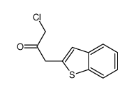 1-(1-benzothiophen-2-yl)-3-chloropropan-2-one结构式