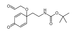 941283-08-5结构式