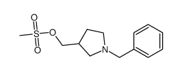 95198-66-6结构式