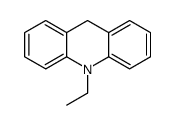 10-ethyl-9H-acridine结构式