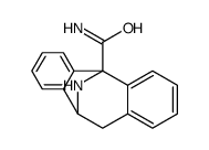5-aminocarbonyl-10,11-dihydro-5H-dibenzo(a,d)cyclohepten-5,10-imine结构式