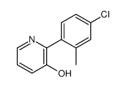 2-(4-chloro-2-methylphenyl)pyridin-3-ol结构式