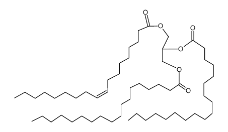 1,2-Distearoyl-3-Oleoyl-rac-glycerol图片