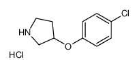 3-(4-CHLOROPHENOXY)PYRROLIDINE HYDROCHLORIDE结构式