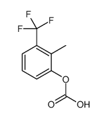 Carbonic acid methyl[3-(trifluoromethyl)phenyl] ester结构式