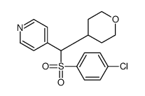 4-[(4-chlorophenyl)sulfonyl-(oxan-4-yl)methyl]pyridine Structure