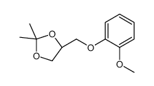 (4R)-4-[(2-methoxyphenoxy)methyl]-2,2-dimethyl-1,3-dioxolane结构式