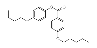 S-(4-pentylphenyl) 4-pentoxybenzenecarbothioate结构式