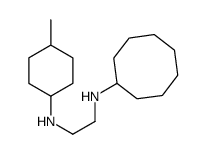 N-cyclooctyl-N'-(4-methylcyclohexyl)ethane-1,2-diamine结构式