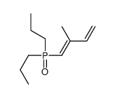 1-dipropylphosphoryl-2-methylbuta-1,3-diene结构式