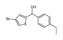 (4-bromo-2-thienyl)(4-ethylphenyl)methanol结构式