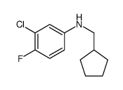 919800-13-8结构式