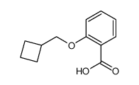 2-(cyclobutylmethoxy)benzoic acid结构式