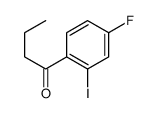1-(4-fluoro-2-iodophenyl)butan-1-one结构式