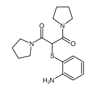 2-(2-aminophenyl)sulfanyl-1,3-dipyrrolidin-1-ylpropane-1,3-dione结构式