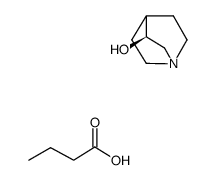 (S)-quinuclidin-3-ol butyric acid salt结构式