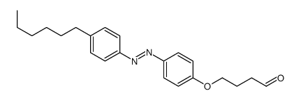 4-[4-[(4-hexylphenyl)diazenyl]phenoxy]butanal Structure
