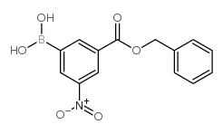 (3-benzyloxycarbonyl-5-nitrophenyl)boronic acid structure