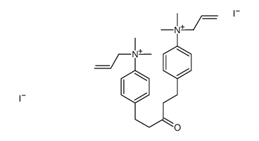 [4-[5-[4-[dimethyl(prop-2-enyl)azaniumyl]phenyl]-3-oxopentyl]phenyl]-dimethyl-prop-2-enylazanium,diiodide结构式