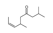 2,6-dimethylnon-7-en-4-one Structure