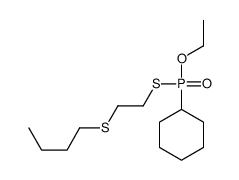 63811-80-3 structure