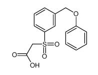 2-[3-(phenoxymethyl)phenyl]sulfonylacetic acid结构式