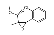 2-Chlor-α-methyl-epoxyzimtsaeure-methylester结构式