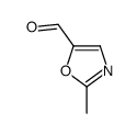 2-甲基恶唑-5-甲醛结构式
