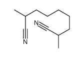 2,8-dimethylnonanedinitrile结构式