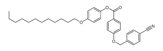 89046-17-3结构式