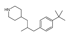 4-[3-(4-tert-butylphenyl)-2-methylpropyl]piperidine结构式