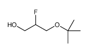 2-fluoro-3-[(2-methylpropan-2-yl)oxy]propan-1-ol结构式