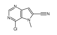 4-chloro-5-methylpyrrolo[3,2-d]pyrimidine-6-carbonitrile结构式