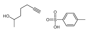 hept-6-yn-2-ol,4-methylbenzenesulfonic acid结构式