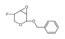 (1R,2S,5S,6S)-2-fluoro-5-phenylmethoxy-4,7-dioxabicyclo[4.1.0]heptane结构式