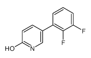 5-(2,3-difluorophenyl)-1H-pyridin-2-one结构式