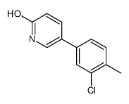 5-(3-chloro-4-methylphenyl)-1H-pyridin-2-one结构式
