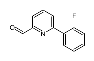 6-(2-fluorophenyl)pyridine-2-carbaldehyde Structure