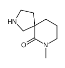 7-methyl-2,7-diazaspiro[4.5]decan-6-one(SALTDATA: HCl) Structure