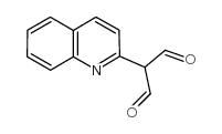 2-(2-喹啉)丙二醛结构式