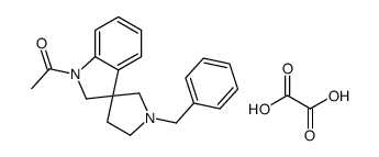 64158-06-1结构式