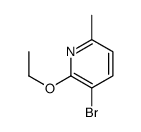 Pyridine, 3-bromo-2-ethoxy-6-methyl- (9CI) picture