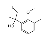 1-iodo-2-(2-methoxy-3-methyl-phenyl)-propan-2-ol结构式