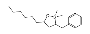 3-benzyl-5-hexyl-2,2-dimethyloxasilolane结构式