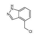 4-(Chloromethyl)-1H-indazole picture