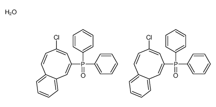 7-chloro-9-diphenylphosphorylbenzo[8]annulene,hydrate结构式