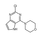 4-(2-chloro-5H-pyrrolo[3,2-d]pyrimidin-4-yl)morpholine structure